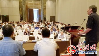 中藥材產地加工觀摩與技術交流研討會 為現代物流體系構建規范，信息技術咨詢服務賦能產業升級